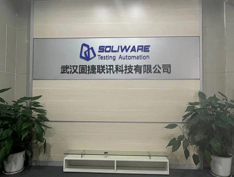 前臺.png